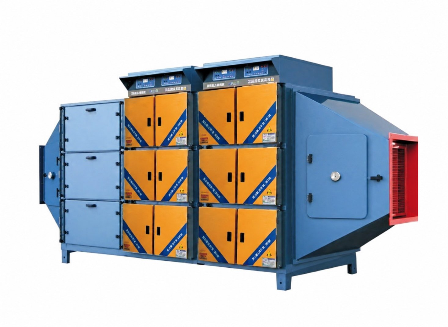 GEO High-Efficiency Commercial Kitchen Fume Purification Unit
